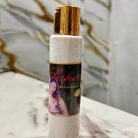 Super Curve Cream