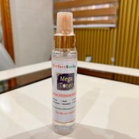 Mega Toner Body Oil