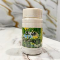 Upper Arm Reducer